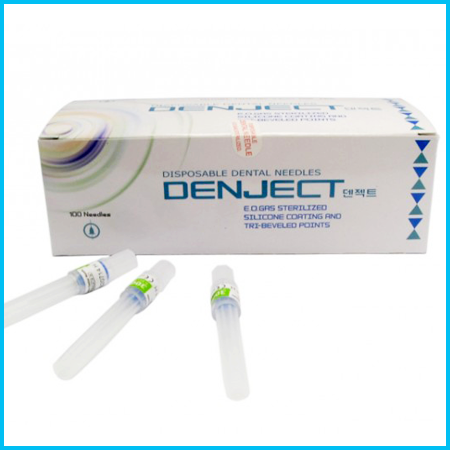 AIGUILLE 0.30X12 XXS DENJECT 